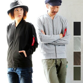 楽天市場 40代 ジャージ メンズの通販