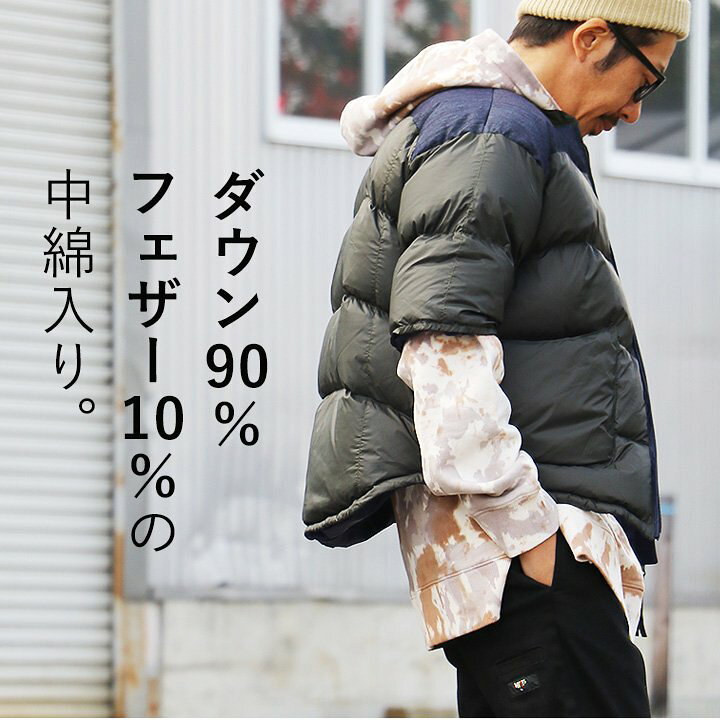 楽天市場 ベスト 前開き ダウンベスト 半袖 5分袖 クルーネック デニム 切り替え オリーブ ダウン70 フェザー30 中綿 コットン ナイロン レディース メンズ メンズライク 暖かい 防寒 アウター カジュアル ダウン 秋 冬 Slow Hands スローハンズ ｐａｔｙ