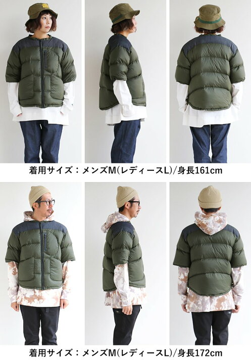 楽天市場 ベスト 前開き ダウンベスト 半袖 5分袖 クルーネック デニム 切り替え オリーブ ダウン70 フェザー30 中綿 コットン ナイロン レディース メンズ メンズライク 暖かい 防寒 アウター カジュアル ダウン 秋 冬 Slow Hands スローハンズ ｐａｔｙ