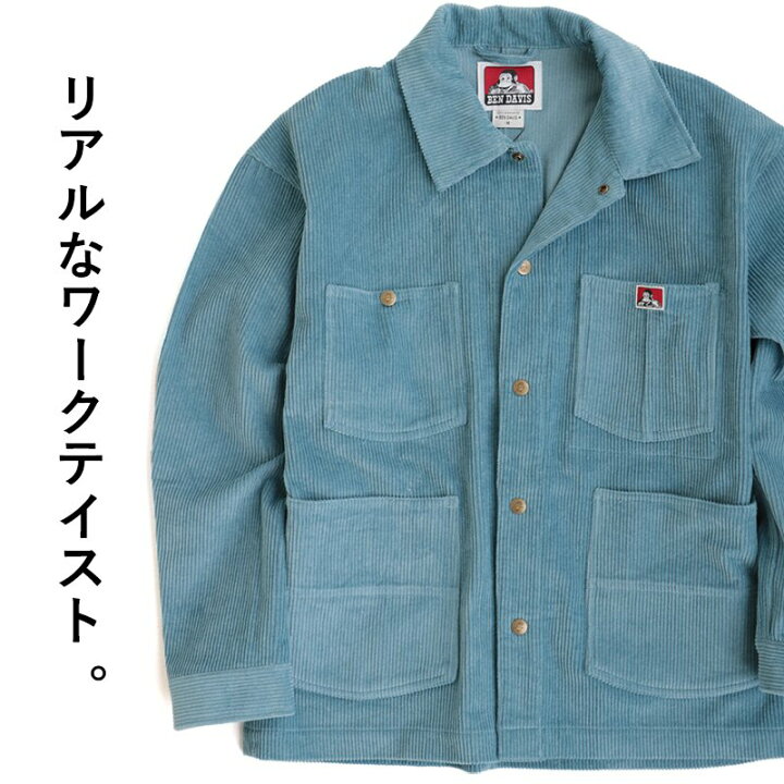 楽天市場】アウター ジャケット カバーオール コーデュロイ 太畝 