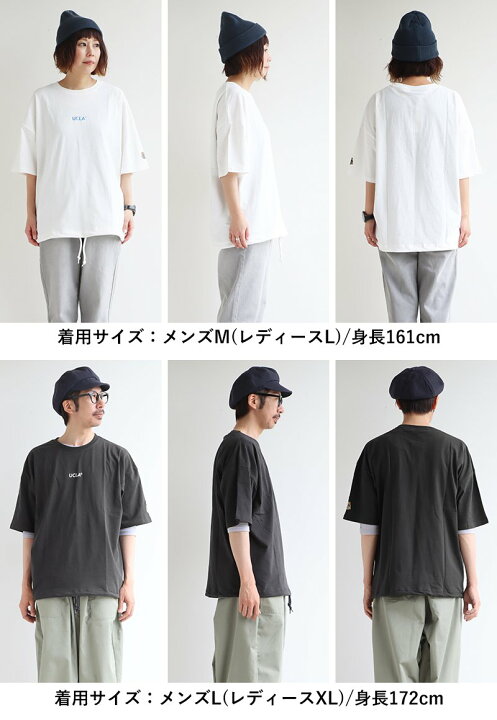 楽天市場 Tシャツ レディース メンズ 半袖 刺しゅう ワンポイント カジュアル ビッグt 大きいサイズ ドロップショルダー Tee メンズライク 米綿 Usaコットン トップスカットソー アメカジ ティーシャツ ティシャツ ゆるtシャツ 半袖tコリスコ Corisco コリスコ paty 楽天市場 Tシャツ レディース メンズ 半袖 刺しゅう ワンポイント カジュアル ビッグt 大きいサイズ ドロップショルダー Tee メンズライク 米綿 Usaコットン トップスカットソー アメカジ ティーシャツ ティシャツ ゆるtシャツ 半袖tコリスコ Corisco コリスコ paty