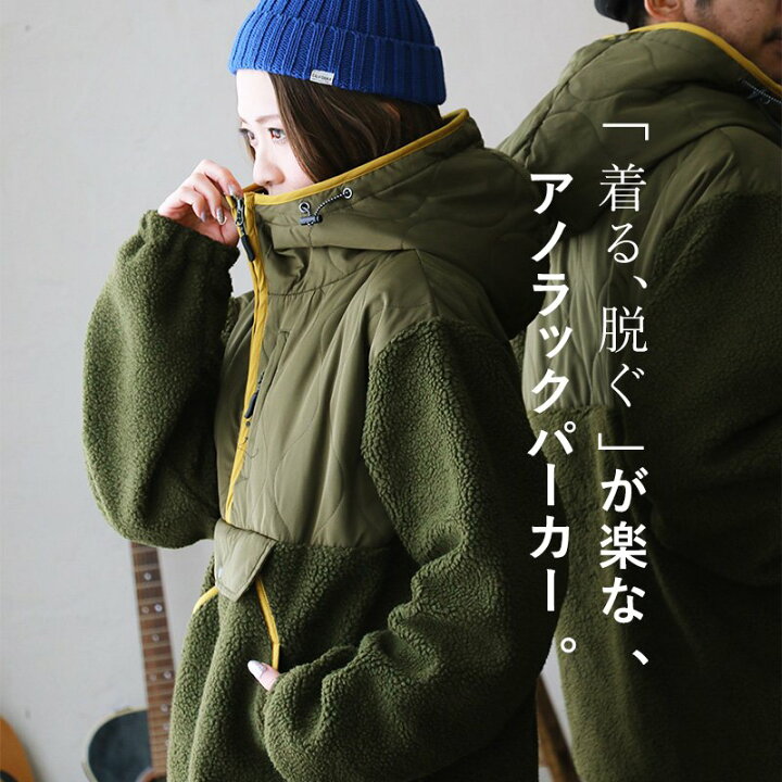 楽天市場】アウター ジャケット ハイネック パーカー アノラック 