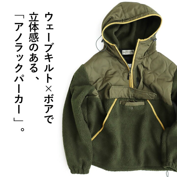 楽天市場】アウター ジャケット ハイネック パーカー アノラック 