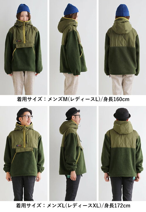 楽天市場】アウター ジャケット ハイネック パーカー アノラック 