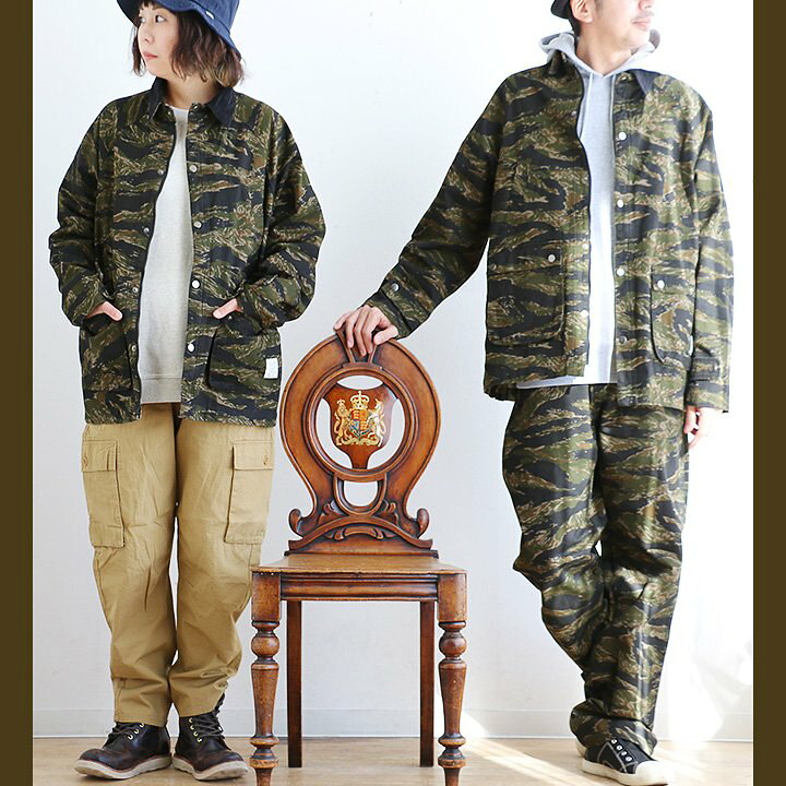楽天市場】アウター ブルゾン ジャケット ワークジャケット タイガー 