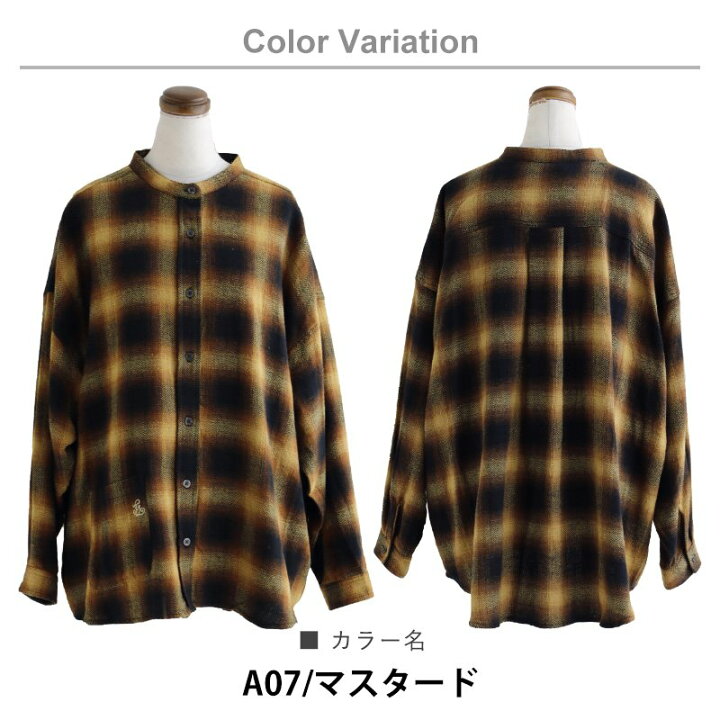 楽天市場 シャツ チェックシャツ 長袖 チェック柄 マドラスチェック 総柄 派手 ノーカラー 小顔効果 ワイドシルエット お尻隠れる 着痩せ ゆったり レディース カジュアル メンズライク マスタード Paty Paty Gentil ジャンティ ｐａｔｙ