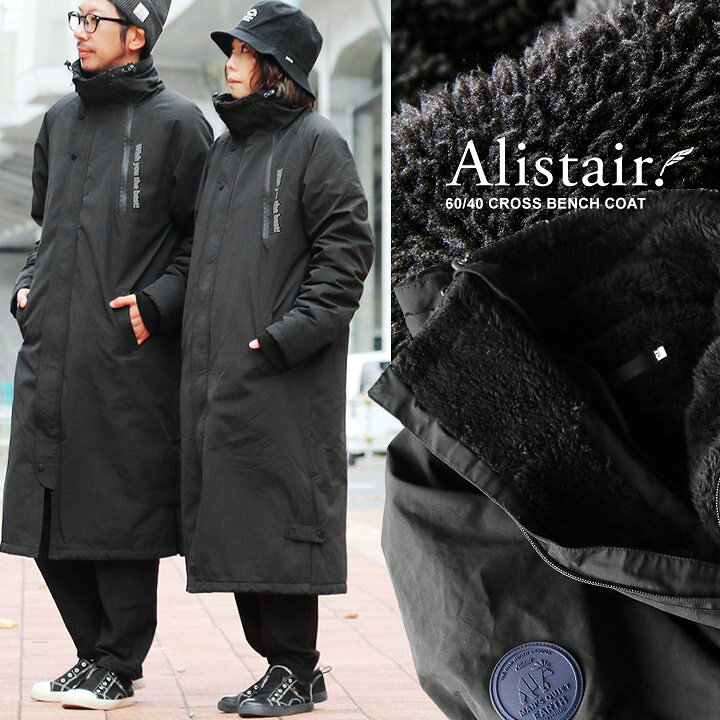 楽天市場 ベンチコート アウターメンズ アウターレディース 冬アウター 裏ボア ボア コート アウター スポーツ観戦 ロングアウター 斜め Wジップ タブレット 袖リブ プリント 暖かいアウター 撥水 防風 軽量 機能素材 ハイネック 大き目 サッカー Paty パティ Alistair 楽天市場 ベンチコート アウターメンズ アウターレディース 冬アウター 裏ボア ボア コート アウター スポーツ観戦 ロングアウター 斜め Wジップ タブレット 袖リブ プリント 暖かいアウター 撥水 防風 軽量 機能素材 ハイネック 大き目 サッカー Paty パティ Alistair