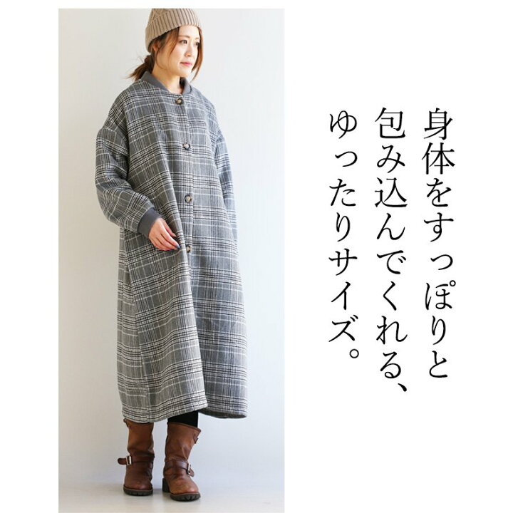 楽天市場】アウター ロングコート ダブルフェイス チェック柄 ギンガム  