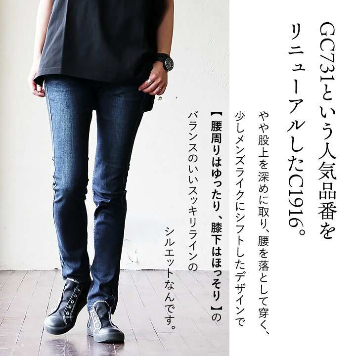 楽天市場】Antgauge アントゲージ デニムパンツ スリム スキニー 