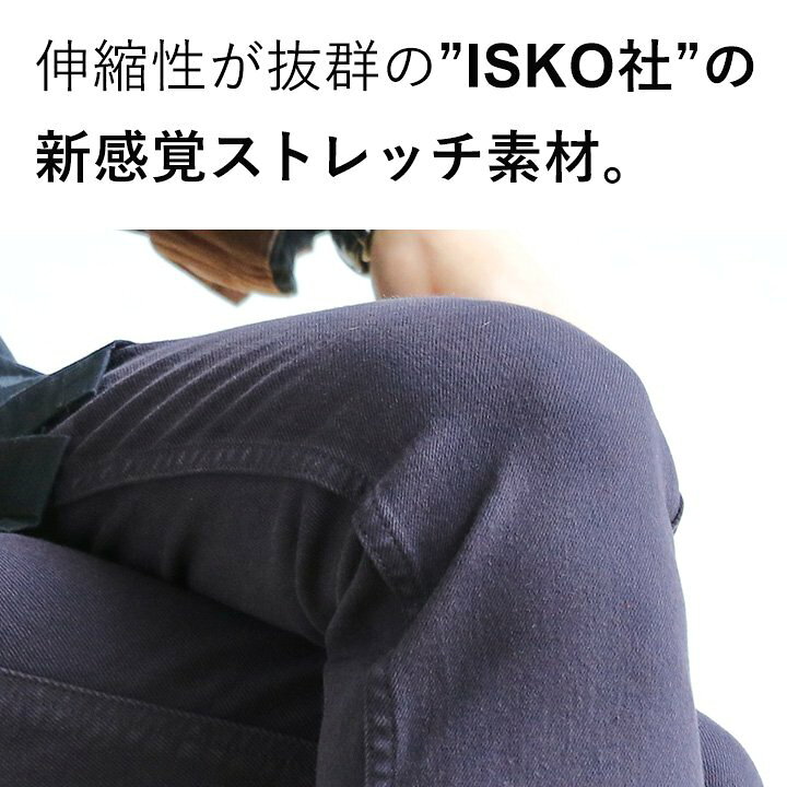 楽天市場】Antgauge アントゲージ スキニーパンツ パンツ スキニー 