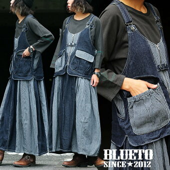 ＰＡＴＹ サロペットスカート サロペット スカート マキシ丈 ベスト 重ね着風 フェイクレイヤード ドッキング デニム ストライプ