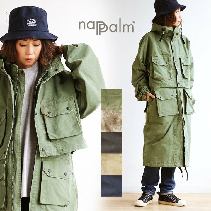 楽天市場 アウター ロングコート フィールドコート ミリタリー ハイネックフード 綿100 大きい ゆったり 3way ハンドウォーマー ポケット多い 収納 カジュアル ヴィンテージ レディース メンズ ユニセックス メンズライク Nappalm ナップパーム ｐａｔｙ