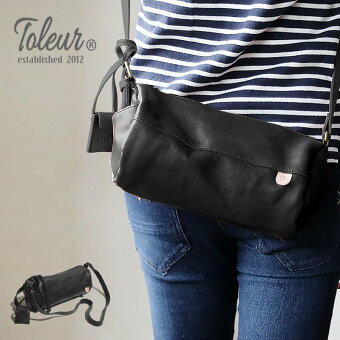 トーラ ショルダーバッグ バッグ カバン 斜め掛け 本革 牛革 カウレザー しっかり 筒型 ドラム型 ロールバッグ