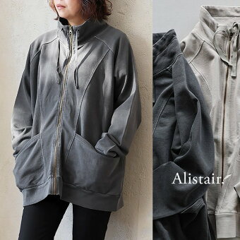 ＰＡＴＹ カーディガン スウェット 長袖 ワイド 着痩せ ロング丈 ハイネック ジップアップ ミニ裏毛 綿100% 切り替え リブ パティ