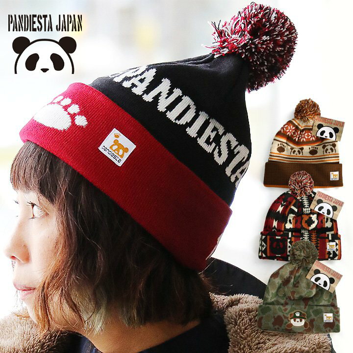 楽天市場 帽子 ニット帽 ニット小物 キャップ パンダ 熊猫謹製 熊猫謹製 キャラクター アクリル チクチクしない 防寒 暖かい クレイジー 総柄 レディース メンズ カジュアル ユニセックス 冬小物 可愛い カモフラ 迷彩 Pandiestajapan パンディエスタジャパン ｐａｔｙ