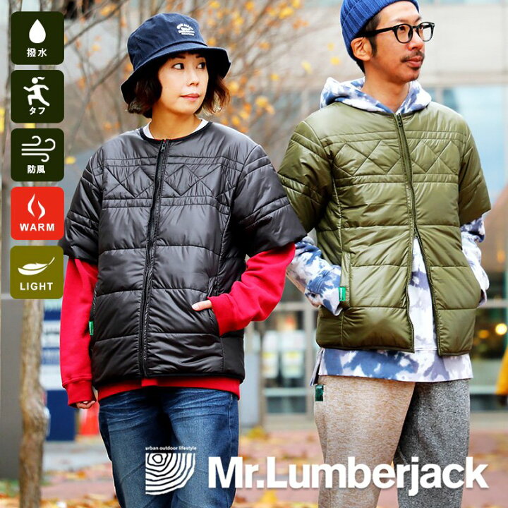 楽天市場 中綿ジャケット 半袖中綿 ストレッチ メンズ レディース インナー中綿 高機能 中綿 シンサレート キルティング 撥水 高密度 アウター 軽量 防寒 防風 暖かい 黒 冬 大人カジュアル 重ね着 Paty Mr Lumberjack ｐａｔｙ
