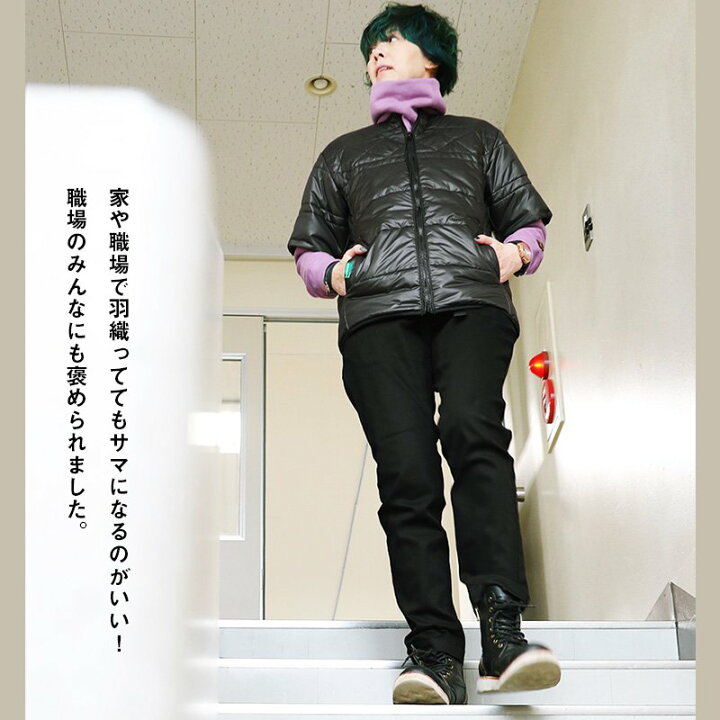 楽天市場 中綿ジャケット 半袖中綿 ストレッチ メンズ レディース インナー中綿 高機能 中綿 シンサレート キルティング 撥水 高密度 アウター 軽量 防寒 防風 暖かい 黒 冬 大人カジュアル 重ね着 Paty Mr Lumberjack ｐａｔｙ