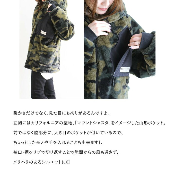楽天市場】アウター ファーブルゾン ファージャケット フェイクファー 