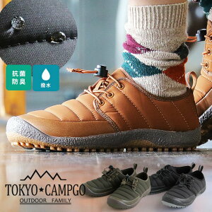 キャンプ 靴 レディースの人気商品 通販 価格比較 価格 Com