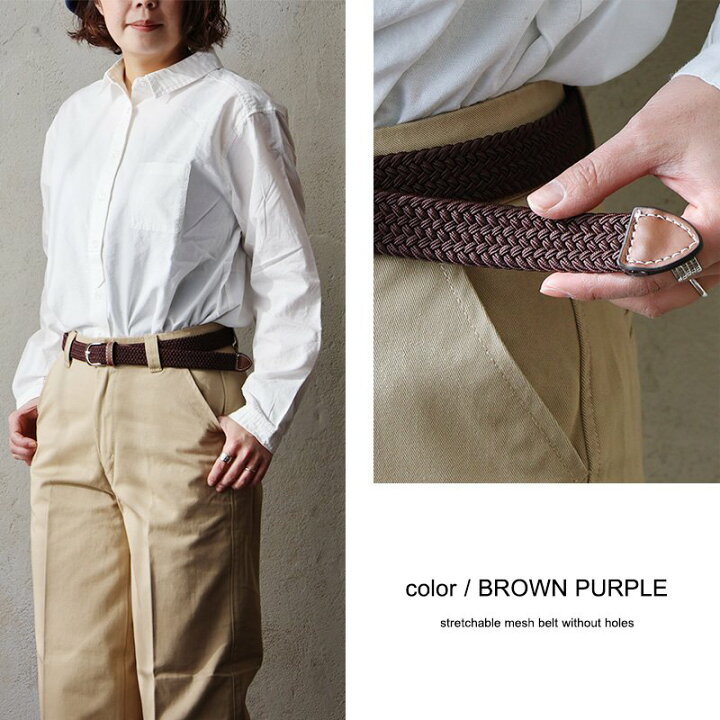 品多く イレブンティ メンズ ベルト アクセサリー レザーメッシュベルト White Fucoa Cl