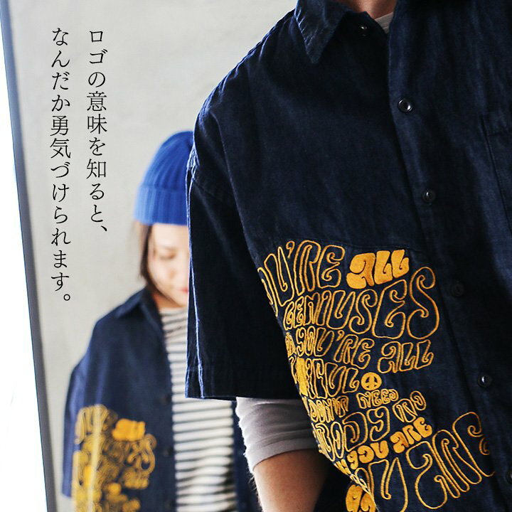 楽天市場】デニムシャツ 半袖 羽織 ロゴ刺繍 インディゴ染め コットン 