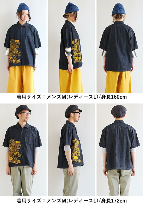 楽天市場】デニムシャツ 半袖 羽織 ロゴ刺繍 インディゴ染め コットン 
