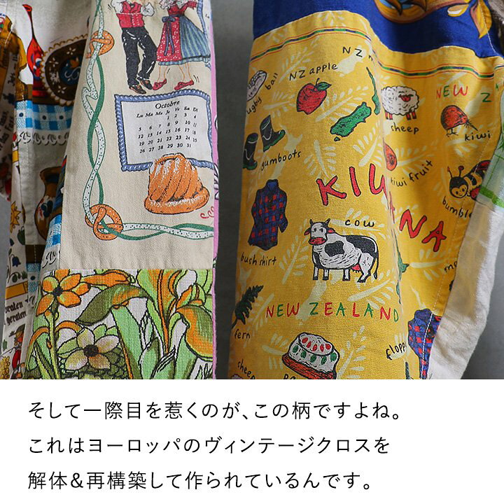 楽天市場】パンツ サルエルパンツ テーパードパンツ タゴサク タゴサク 