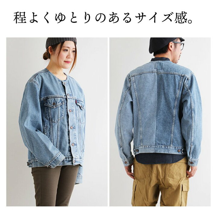 楽天市場】ジャケット デニム デニムジャケット Gジャン 長袖 ノー 