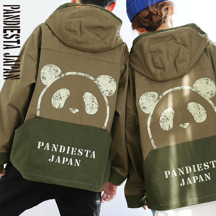 楽天市場】ジャケット アウター フーディー ジャケット パーカー 