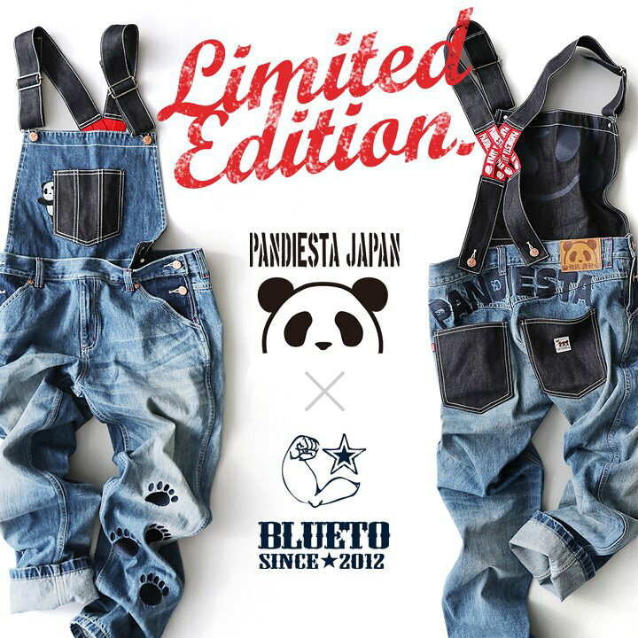 楽天市場】デニム オーバーオール サロペット メンズ レディース 3WY