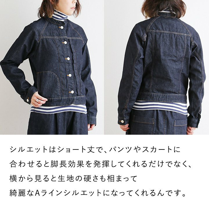 楽天市場】デニムジャケット Gジャン デニム ジャケット 長袖 ノー 