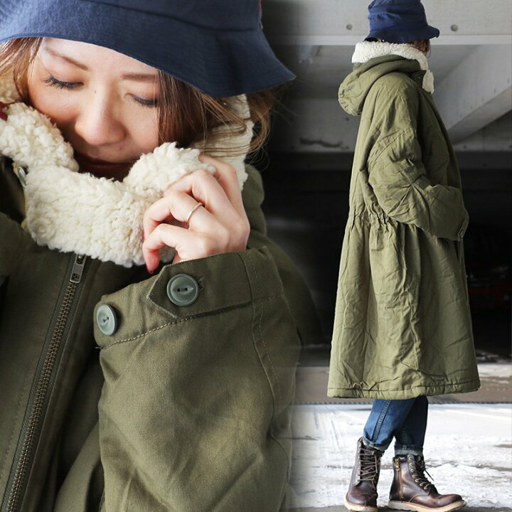 楽天市場 モッズコート コート ロング ロングコート ビッグコート 大きいサイズ ビッグシルエット お尻隠れる ひざ下 裏 ボア 綿 ツイル カーキ オリーブ 暖かい 可愛い レディース ミリタリー メンズライク ｐａｔｙ