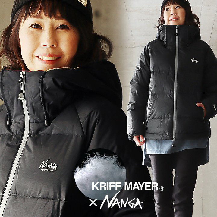 楽天市場】KRIFF MAYER NANGA KRIFF MAYER NANGA アウター ダウン  