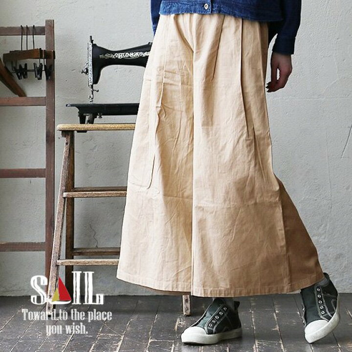 ワイドパンツ ガウチョ ガウチョパンツ マキシ丈 ロング丈 レディース ウエストゴム 半ゴム ポケット ハリ感 コットンツイル 綿100% ゆったり 楽チン 体系カバー 無地 大人カジュアル PATY パティ SAIL セイル PATY マキシ丈ワイドパンツ パ・ド・ドゥ
