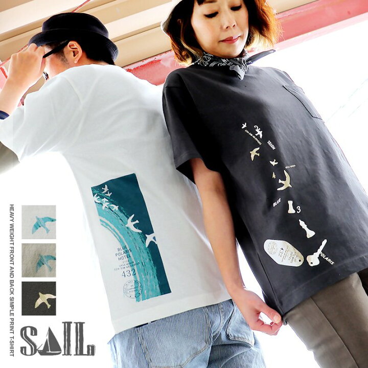 楽天市場 Tシャツ メンズ レディース 半袖 綿100 カジュアル 宇宙 鳥 鍵 プリント 生地しっかり 5 6オンス ヘビーウェイト 胸ポケット ボックスシルエット セットイン クルーネック バックプリント ポケt ポケット 重ね着 大人 Paty パティ Sail セイル ｐａｔｙ