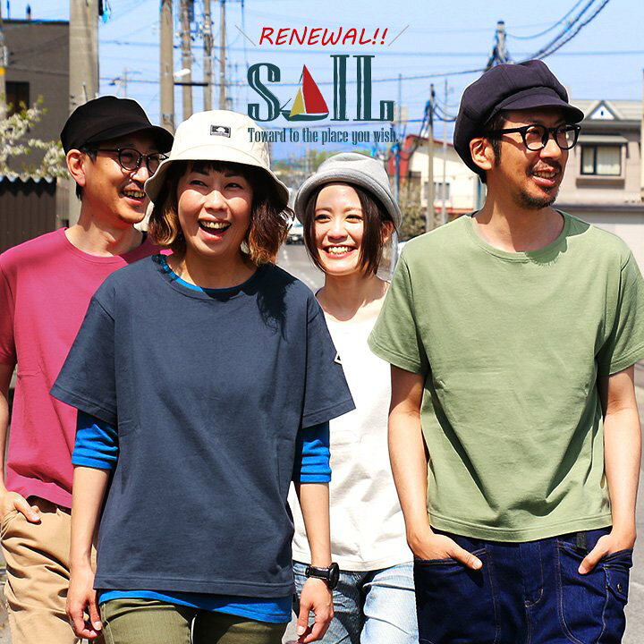 楽天市場 Tシャツ レディース メンズ 半袖 綿100 大きいサイズ S M L Xl Ll 2l 白 無地 バインダーネック 前後アシメスリット入り ボックスシルエット ブランドワッペン 薄手 涼しい 軽い トップス 無地tシャツ 大人 カジュアル Paty パティ Sail セイル ｐａｔｙ