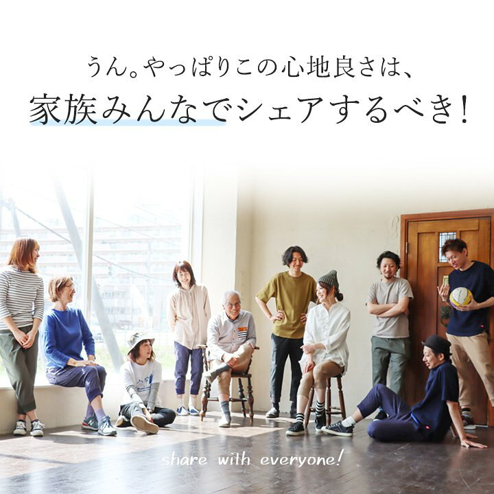 楽天市場 麻 パンツ レディース メンズ 涼しい 綿麻 ストレッチ クロップド テーパード スリム イージー 裾リブ 楽チン ウエストゴム 紐 ジョグ ストレッチパンツ 7分丈 クロップドパンツ 夏 夏服 軽い 無地 大きいサイズ Ll 2l 3l Paty パティ Spants スパンツ 楽天市場 麻 パンツ レディース メンズ 涼しい 綿麻 ストレッチ クロップド テーパード スリム イージー 裾リブ 楽チン ウエストゴム 紐 ジョグ ストレッチパンツ 7分丈 クロップドパンツ 夏 夏服 軽い 無地 大きいサイズ Ll 2l 3l Paty パティ Spants スパンツ