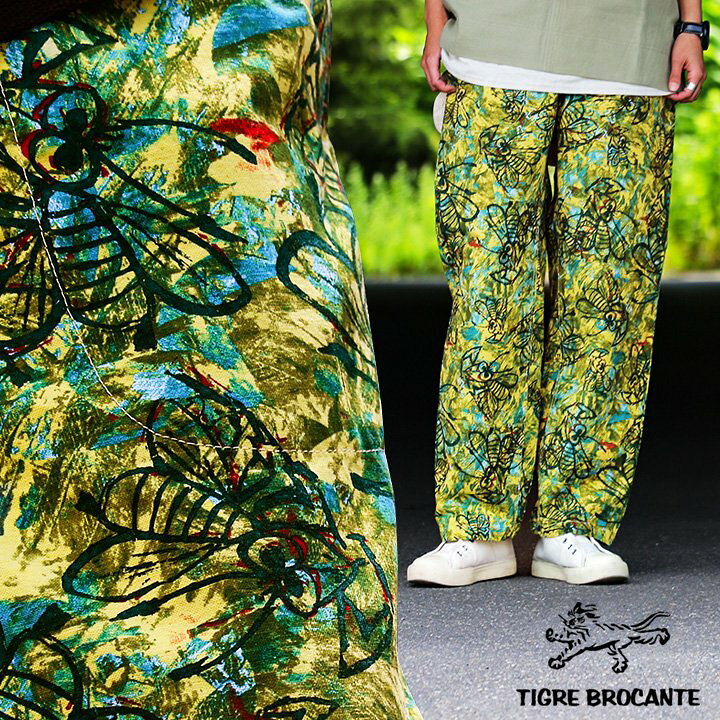 楽天市場】TIGRE BROCANTE ティグルブロカンテ パンツ タゴサクパンツ 