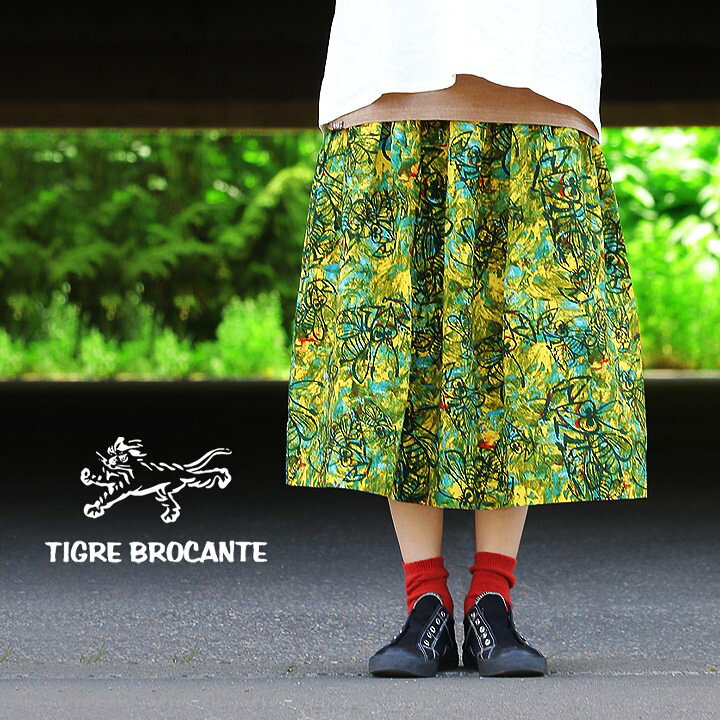楽天市場】TIGRE BROCANTE ティグルブロカンテ スカート フレア  