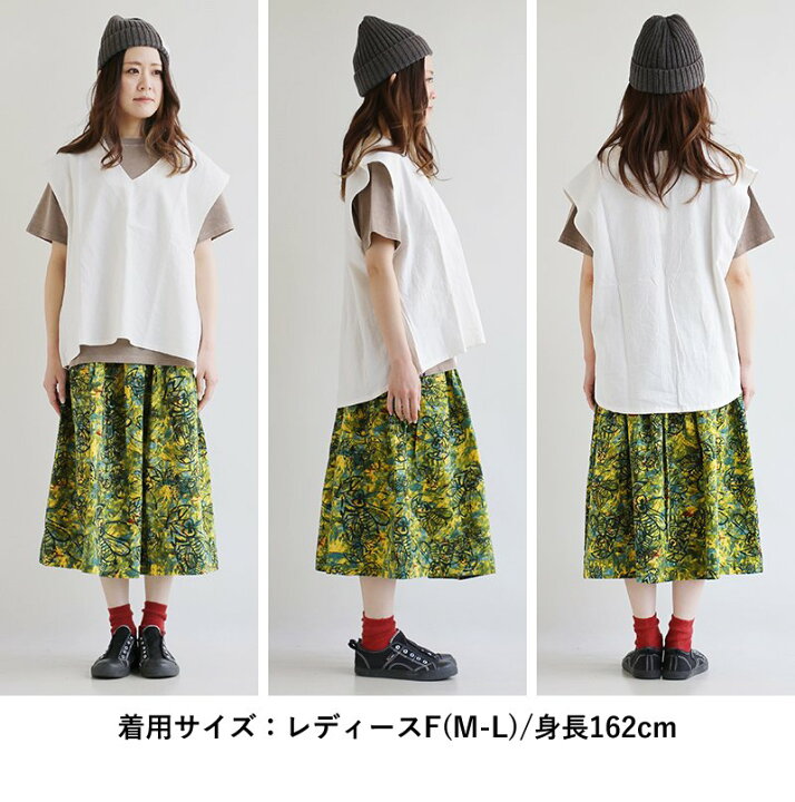 楽天市場】TIGRE BROCANTE ティグルブロカンテ スカート フレア 