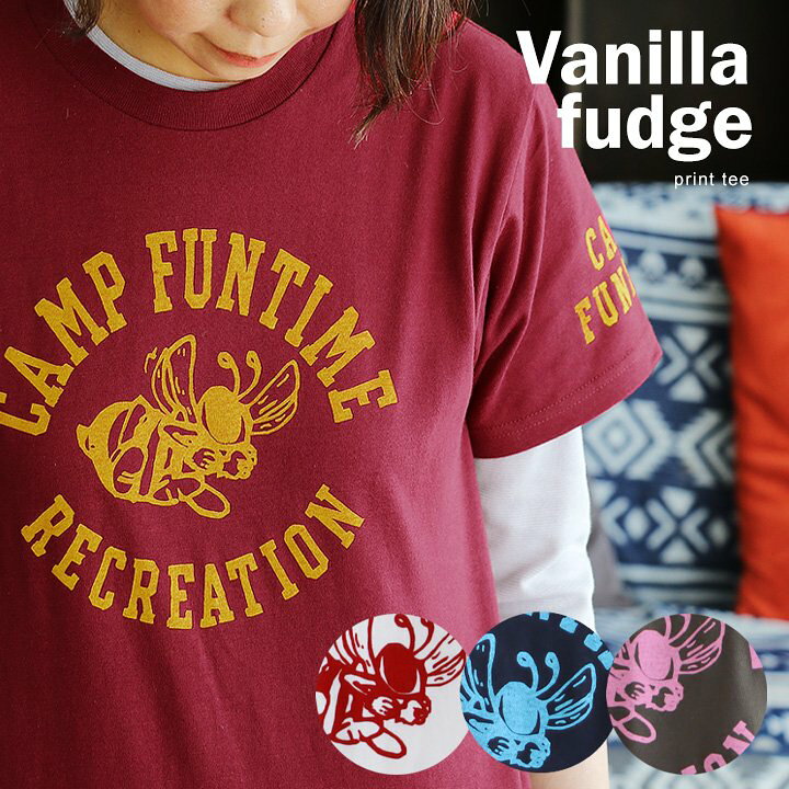 楽天市場 Tシャツ 半袖 ティーシャツ プリントt レディース クルーネック ロゴ プリント 丸胴 綿100 生地 しっかり 丸胴 シンプル ボックスシルエット 重ね着 おしゃれ アメカジ メンズライク Paty パティ Vanilla Fudge バニラファッジ ｐａｔｙ