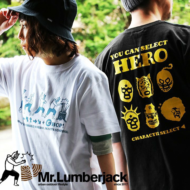 楽天市場 Tシャツ 半袖 メンズ レディース 綿100 マスクマン アフロマン タイガーマスク ヒーロー 薪割り バックプリント 丸胴 大人 カジュアル 大きいサイズ ゆったり かっこいい ティーシャツ クルーネック Tee 夏 白 黒 トップス Paty パティ Mr Lumberjack ｐａｔｙ
