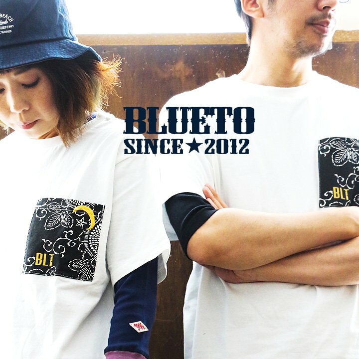 楽天市場 Tシャツ メンズ レディース 半袖 綿100 カジュアル 生地しっかり 5 6オンス ヘビーウェイト 刺繍 胸ポケット プリント 月 星 ボックスシルエット セットイン クルーネック ポケット Tシャツ ティーシャツ 重ね着 大人paty パティ Blueto ブルート ｐａｔｙ