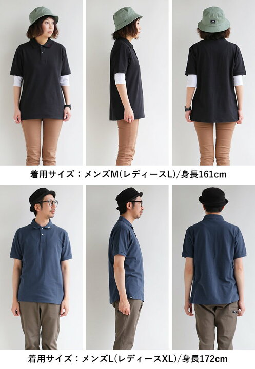 楽天市場 ポロシャツ メンズ レディース 半袖 おしゃれ 鹿の子 リブ襟 5 3オンス 吸水 速乾 消臭 ドライ 形状安定 Uvカット カノコ ワンポイント つばめ 刺繍 無地 重ね着 母の日 父の日 半袖ポロシャツ 大人 カジュアル ギフト Paty パティ Sail セイル ｐａｔｙ