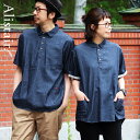 楽天市場 カジュアルシャツ トップス メンズファッション の通販
