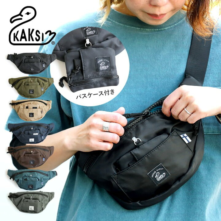 楽天市場】KAKSI カクシ ボディバッグ ショルダーバッグ メンズ 