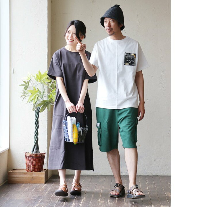 楽天市場】ボディタオル ナイロンタオル 体洗うタオル GORELAX ごリラックス サウナ ととのう ゴリラ 日本 日本製 ナイロン コットン 銭湯 温泉 旅行 プレゼント サウナー PATY パティ 【メール便25】 : PATY 楽天市場】ボディタオル ナイロンタオル 体洗うタオル GORELAX ごリラックス サウナ ととのう ゴリラ 日本 日本製 ナイロン コットン 銭湯 温泉 旅行 プレゼント サウナー PATY パティ 【メール便25】 : PATY