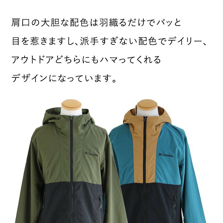 楽天市場】マウンテンパーカー マンパー ジャケット 長袖 フード付き 