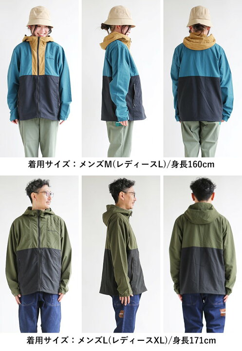 楽天市場】マウンテンパーカー マンパー ジャケット 長袖 フード付き 
