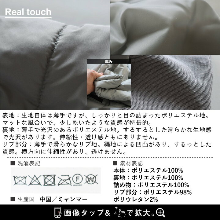 楽天市場】ジャケット 中綿 中綿ジャケット レディース ハイネック 